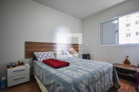 Apartamento à venda com 56m², 2 quartos e 1 vagaQuarto 2