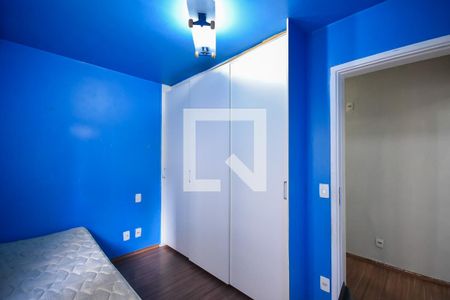 Apartamento à venda com 56m², 2 quartos e 1 vagaQuarto 1