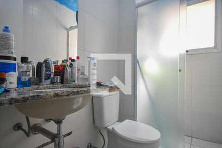 Apartamento à venda com 56m², 2 quartos e 1 vagaBanheiro