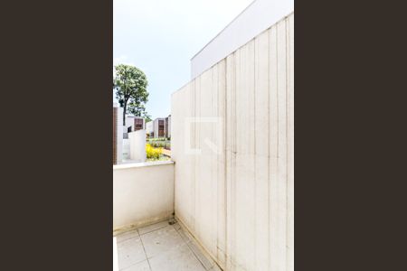 Casa de condomínio à venda com 770m², 4 quartos e 5 vagasVaranda Suíte 2