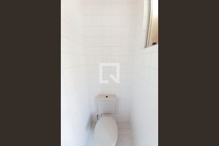 Apartamento para alugar com 60m², 2 quartos e 2 vagasBanheiro de serviço