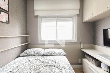 Apartamento à venda com 127m², 3 quartos e 3 vagas Apartamento à venda com 127m², 3 quartos e 3 vagasSuíte 2