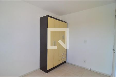 Apartamento à venda com 51m², 2 quartos e 1 vagaQuarto 1