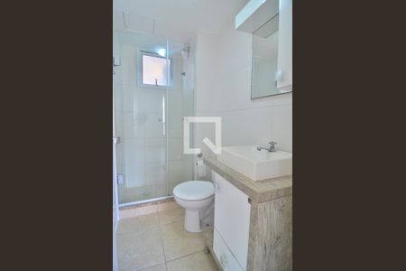 Apartamento à venda com 51m², 2 quartos e 1 vagaBanheiro