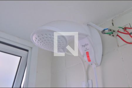 Apartamento à venda com 51m², 2 quartos e 1 vagaBanheiro