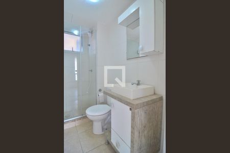 Apartamento à venda com 51m², 2 quartos e 1 vagaBanheiro