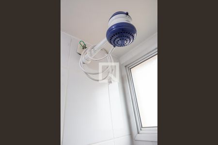 Apartamento à venda com 43m², 2 quartos e sem vaga Apartamento à venda com 43m², 2 quartos e sem vagaBanheiro