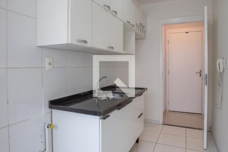 Apartamento à venda com 43m², 2 quartos e sem vaga Apartamento à venda com 43m², 2 quartos e sem vagaCozinha e Área de Serviço
