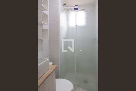 Apartamento à venda com 43m², 2 quartos e sem vaga Apartamento à venda com 43m², 2 quartos e sem vagaBanheiro