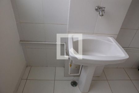 Apartamento à venda com 43m², 2 quartos e sem vaga Apartamento à venda com 43m², 2 quartos e sem vagaCozinha e Área de Serviço