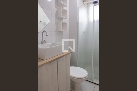 Apartamento à venda com 43m², 2 quartos e sem vaga Apartamento à venda com 43m², 2 quartos e sem vagaBanheiro