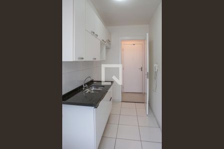 Apartamento à venda com 43m², 2 quartos e sem vaga Apartamento à venda com 43m², 2 quartos e sem vagaCozinha e Área de Serviço