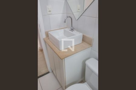 Apartamento à venda com 43m², 2 quartos e sem vaga Apartamento à venda com 43m², 2 quartos e sem vagaBanheiro