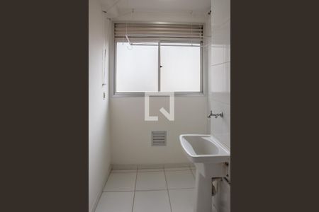 Apartamento à venda com 43m², 2 quartos e sem vaga Apartamento à venda com 43m², 2 quartos e sem vagaCozinha e Área de Serviço