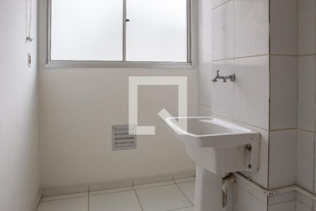 Apartamento à venda com 43m², 2 quartos e sem vaga Apartamento à venda com 43m², 2 quartos e sem vagaCozinha e Área de Serviço