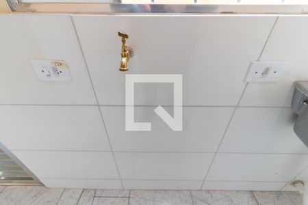 Casa para alugar com 32m², 1 quarto e sem vagaDetalhe da area de serviço