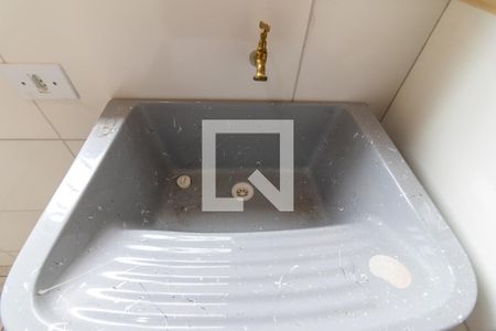 Casa para alugar com 32m², 1 quarto e sem vagaDetalhe da area de serviço