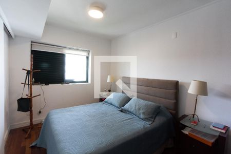 Apartamento à venda com 40m², 1 quarto e 1 vaga Apartamento à venda com 40m², 1 quarto e 1 vagaSuíte