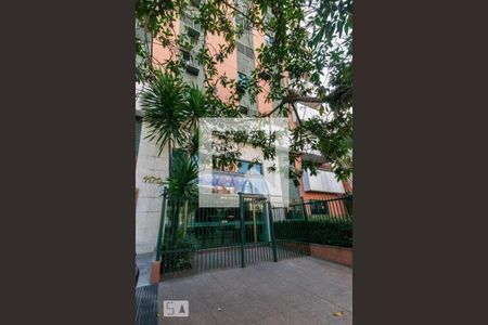 Apartamento à venda com 40m², 1 quarto e 1 vaga Apartamento à venda com 40m², 1 quarto e 1 vagaFachada