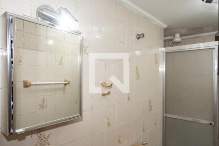 Apartamento à venda com 117m², 3 quartos e 2 vagas Apartamento à venda com 117m², 3 quartos e 2 vagasBanheiro