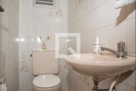 Apartamento à venda com 117m², 3 quartos e 2 vagas Apartamento à venda com 117m², 3 quartos e 2 vagasLavabo