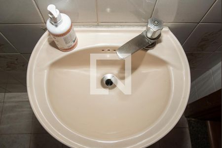 Apartamento à venda com 117m², 3 quartos e 2 vagas Apartamento à venda com 117m², 3 quartos e 2 vagasLavabo