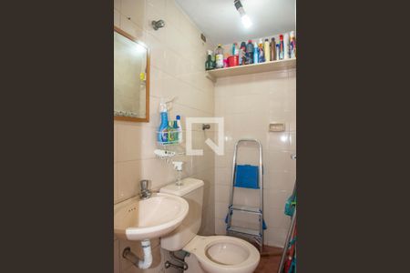 Apartamento à venda com 117m², 3 quartos e 2 vagas Apartamento à venda com 117m², 3 quartos e 2 vagasBanheiro de serviço