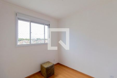 Apartamento para alugar com 38m², 2 quartos e 1 vaga Apartamento para alugar com 38m², 2 quartos e 1 vagaQuarto 2