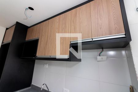 Apartamento para alugar com 43m², 1 quarto e sem vaga Apartamento para alugar com 43m², 1 quarto e sem vagaCozinha