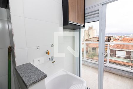 Apartamento para alugar com 43m², 1 quarto e sem vaga Apartamento para alugar com 43m², 1 quarto e sem vagaÁrea de Serviço