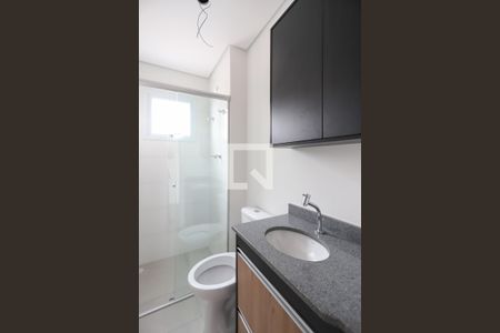 Apartamento à venda com 43m², 1 quarto e sem vaga Apartamento à venda com 43m², 1 quarto e sem vagaBanheiro