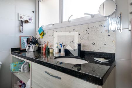 Casa de condomínio à venda com 200m², 2 quartos e 4 vagasBanheiro da Suíte 1