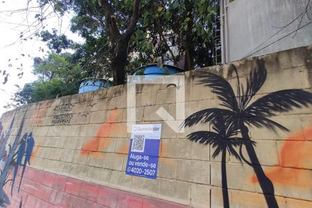 Apartamento à venda com 50m², 2 quartos e 1 vagaFachada