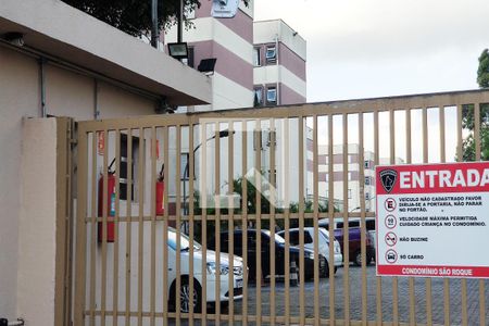 Apartamento à venda com 50m², 2 quartos e 1 vagaFachada