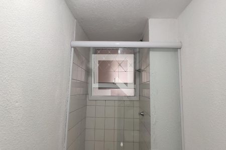 Apartamento à venda com 50m², 2 quartos e 1 vagaBanheiro