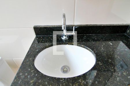 Apartamento à venda com 54m², 2 quartos e 1 vagaBanheiro