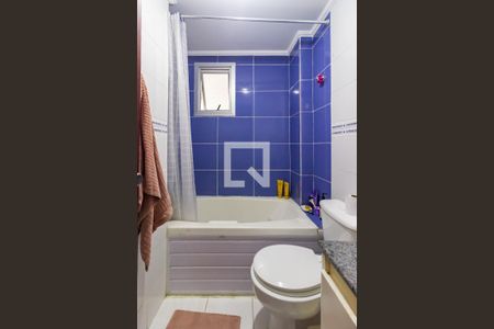 Apartamento à venda com 57m², 2 quartos e 1 vagaBanheiro