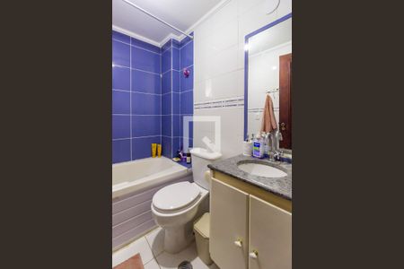 Apartamento à venda com 57m², 2 quartos e 1 vagaBanheiro