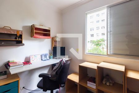 Quarto 2 de apartamento à venda com 2 quartos, 57m² em Jaguaré, São Paulo