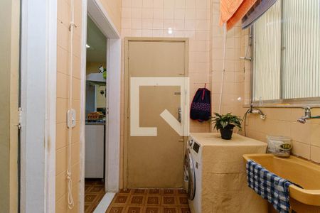 Apartamento à venda com 85m², 2 quartos e 1 vaga Apartamento à venda com 85m², 2 quartos e 1 vagaÁrea de Serviço