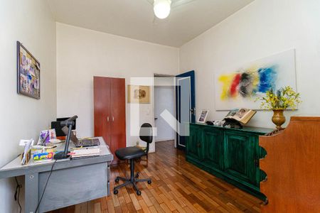 Apartamento à venda com 85m², 2 quartos e 1 vaga Apartamento à venda com 85m², 2 quartos e 1 vagaQuarto 2