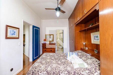 Apartamento à venda com 85m², 2 quartos e 1 vaga Apartamento à venda com 85m², 2 quartos e 1 vagaQuarto Suíte