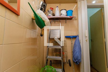 Apartamento à venda com 85m², 2 quartos e 1 vaga Apartamento à venda com 85m², 2 quartos e 1 vagaBanheiro de Serviço