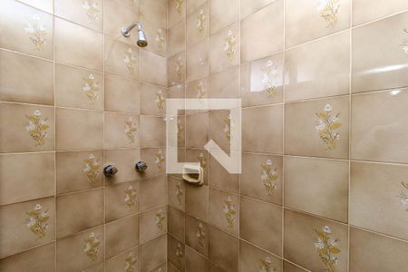 Apartamento à venda com 85m², 2 quartos e 1 vaga Apartamento à venda com 85m², 2 quartos e 1 vagaBanheiro Social