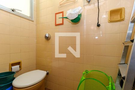 Apartamento à venda com 85m², 2 quartos e 1 vaga Apartamento à venda com 85m², 2 quartos e 1 vagaBanheiro de Serviço