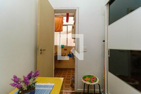 Apartamento à venda com 85m², 2 quartos e 1 vaga Apartamento à venda com 85m², 2 quartos e 1 vagaQuarto de Serviço