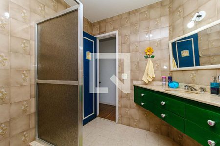 Apartamento à venda com 85m², 2 quartos e 1 vaga Apartamento à venda com 85m², 2 quartos e 1 vagaBanheiro Social