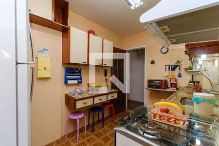 Apartamento à venda com 85m², 2 quartos e 1 vaga Apartamento à venda com 85m², 2 quartos e 1 vagaCozinha