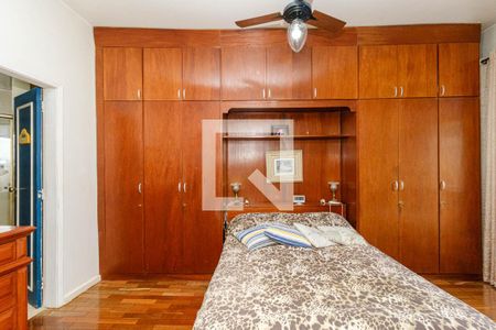 Apartamento à venda com 85m², 2 quartos e 1 vaga Apartamento à venda com 85m², 2 quartos e 1 vagaQuarto Suíte