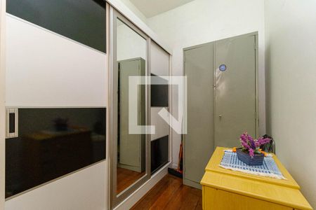 Apartamento à venda com 85m², 2 quartos e 1 vaga Apartamento à venda com 85m², 2 quartos e 1 vagaQuarto de Serviço